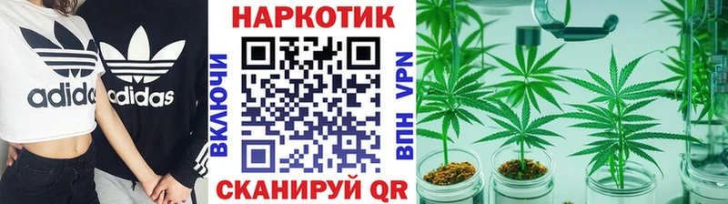 Хочу наркоту Куса Галлюциногенные грибы APVP Меф мяу мяу Кокаин Каннабис