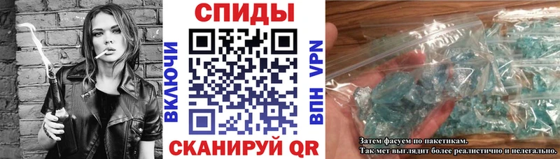 АМФЕТАМИН 98% Куса