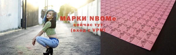 скорость Нея