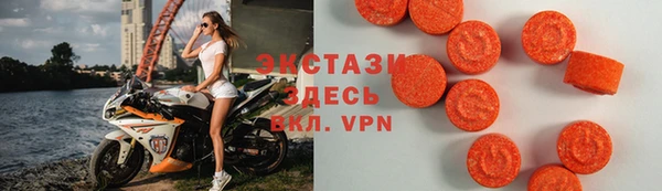 скорость Нея