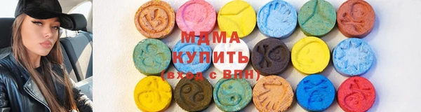 стафф Нефтекумск