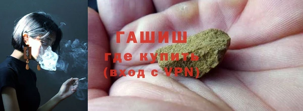 бошки Вязники