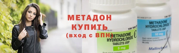 скорость Нея