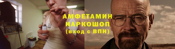 не бодяженный Новозыбков