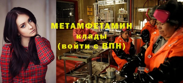 скорость Нея