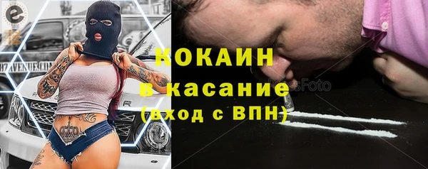 скорость Нея