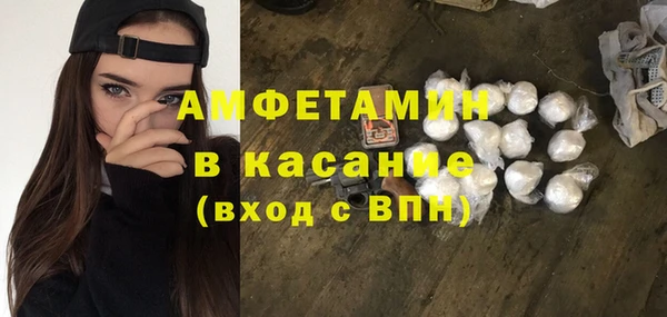 не бодяженный Новозыбков