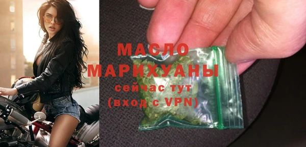не бодяженный Новозыбков