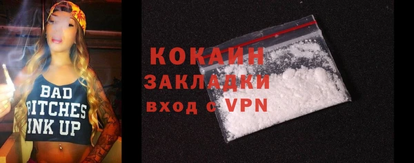 скорость Нея