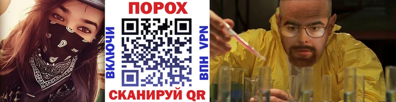 Первитин винт  даркнет сайт  Куса 