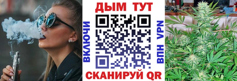 нарко площадка какой сайт  Куса  МАРИХУАНА гибрид  сколько стоит 